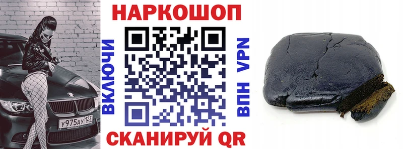 Наркота Ростов Alpha PVP  mega сайт  ТГК  Кокаин  МАРИХУАНА 