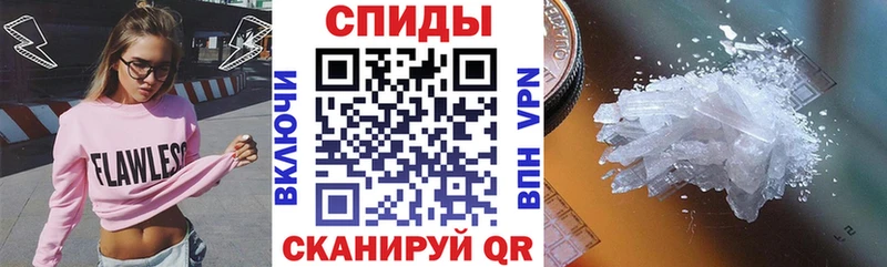 hydra маркетплейс Ростов АМФЕТАМИН Розовый