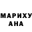 МДМА VHQ Mirohi Stark