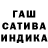 Амфетамин Premium Natasha Tregubova