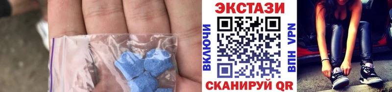 Ecstasy mix  Ростов 