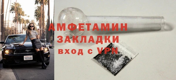 наркотики Нязепетровск
