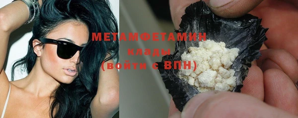 MESCALINE Остров