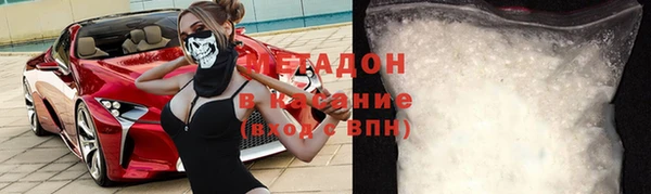 наркотики Нязепетровск