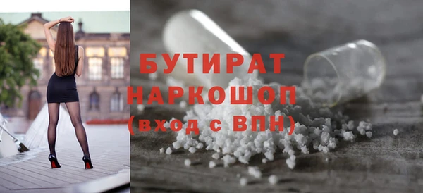 круглые Нягань