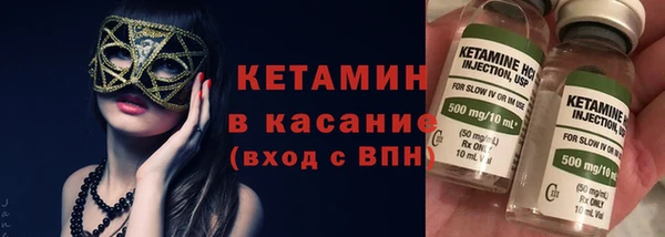 наркотики Нязепетровск