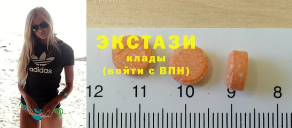 наркотики Нязепетровск