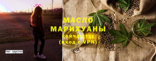 наркотики Нязепетровск