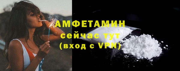 круглые Нягань