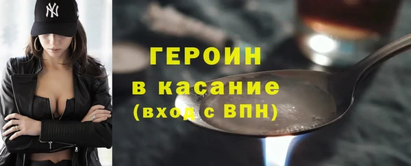 наркотики Нязепетровск