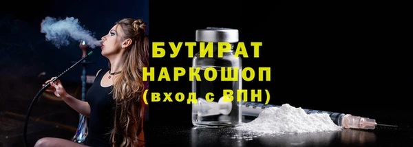 MESCALINE Остров