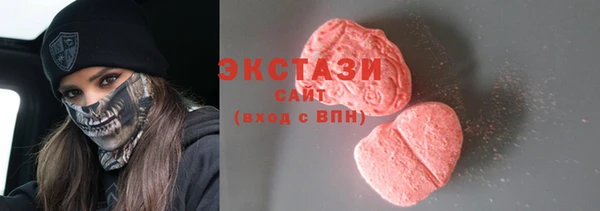 СК Шарыпово