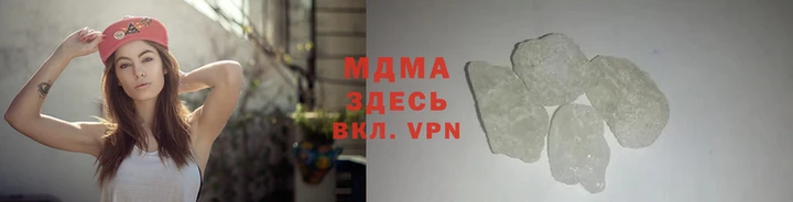 круглые Нягань