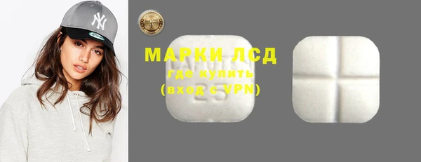 тгк Няндома