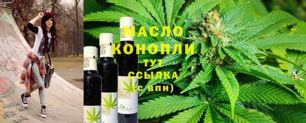 круглые Нягань