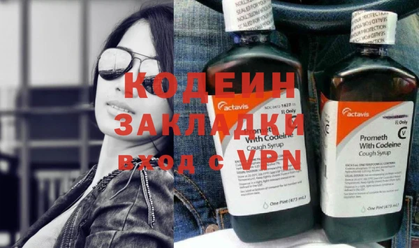 круглые Нягань