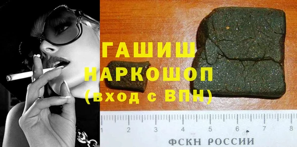 наркотики Нязепетровск