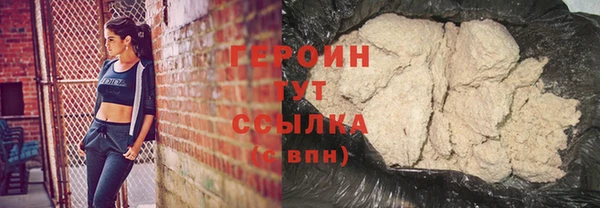 круглые Нягань