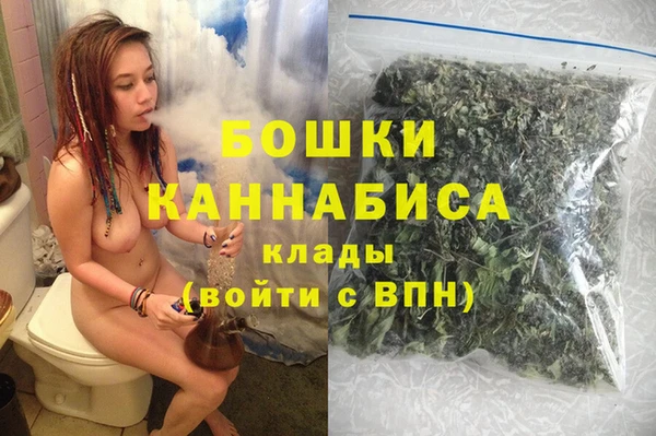 наркотики Нязепетровск