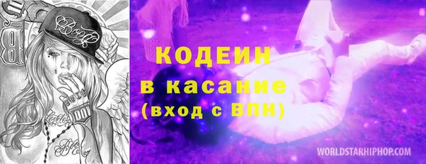 круглые Нягань