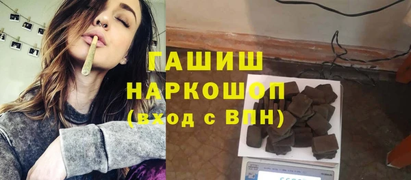 тгк Няндома