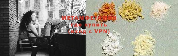 тгк Няндома