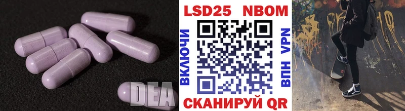 ЛСД экстази ecstasy  Ростов 