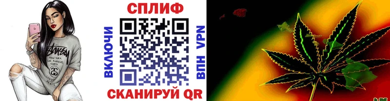 Канабис Amnesia  Ростов 